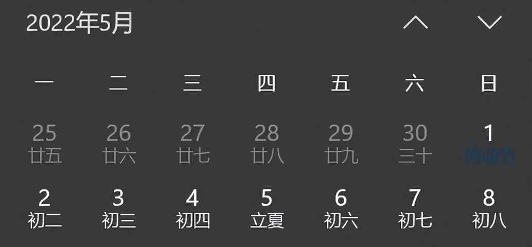 「蓝贴」魔兽世界TBC怀旧服：S3赛季5月3日结束，5月中旬开太阳井