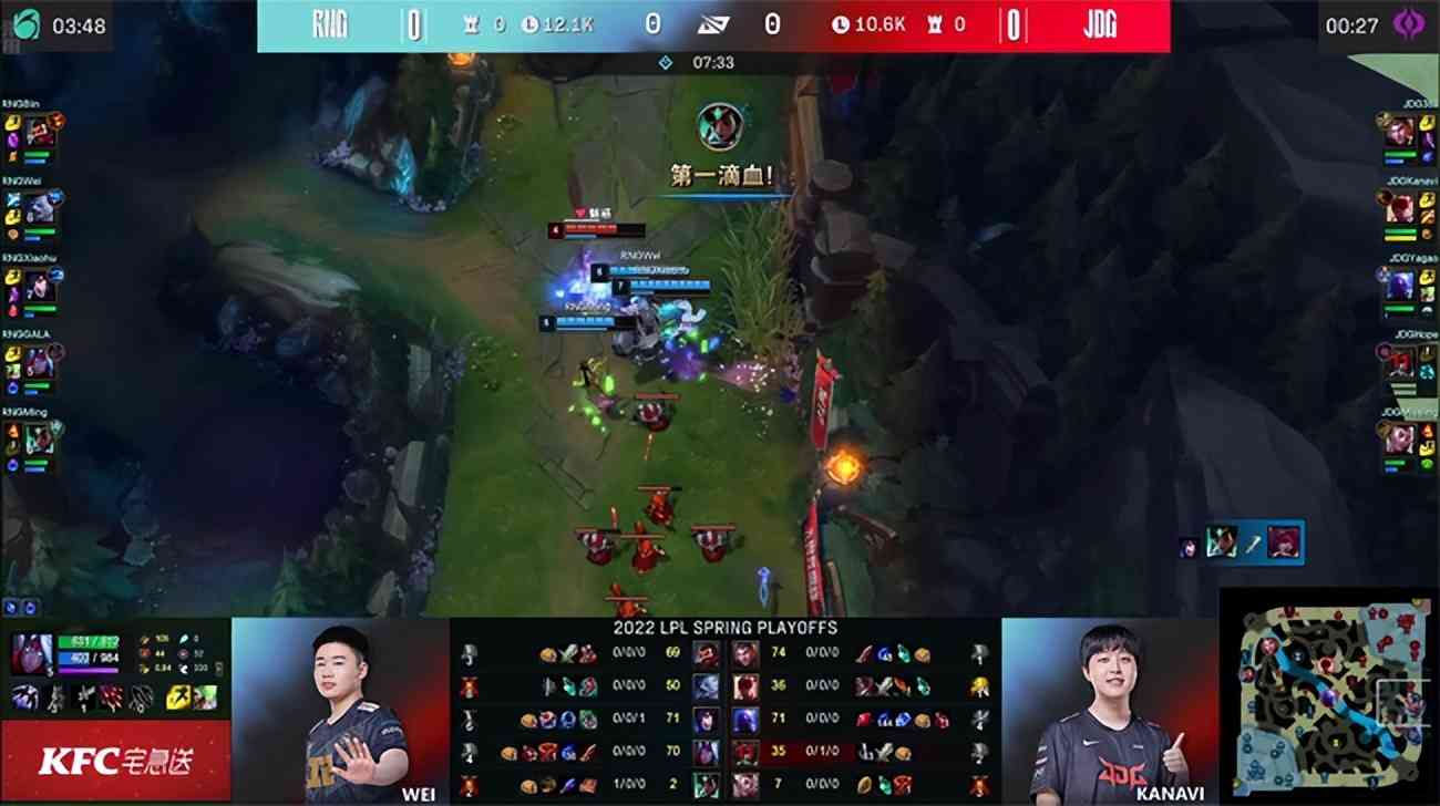 LOL-LPL：GALA厄斐琉斯对位单杀Hope霞，RNG让二追三击败JDG