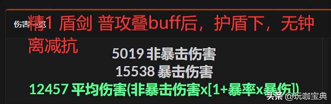 原神最新曝料：2.7系统优化，全新愚人众执行官登场