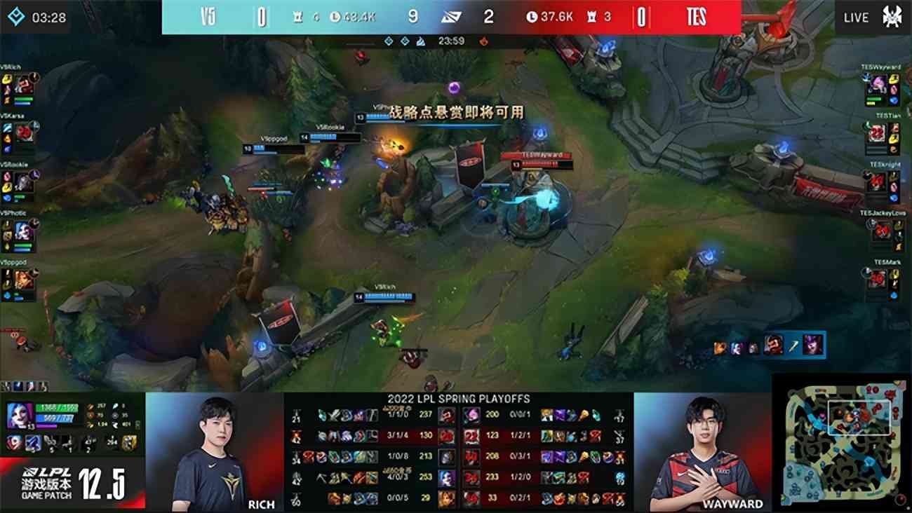 LOL-LPL：生死局水手组合龙坑逆天改命，TES让二追三惊天翻盘V5