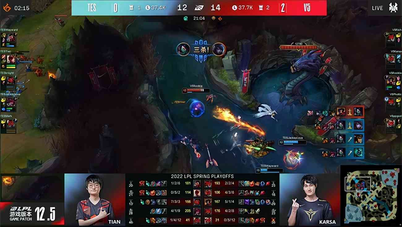 LOL-LPL：生死局水手组合龙坑逆天改命，TES让二追三惊天翻盘V5