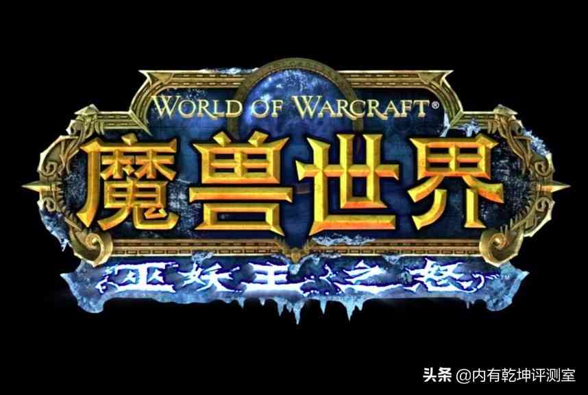 魔兽世界怀旧服：TBC即将过半，大家最期待的是3.13版，还是WLK？