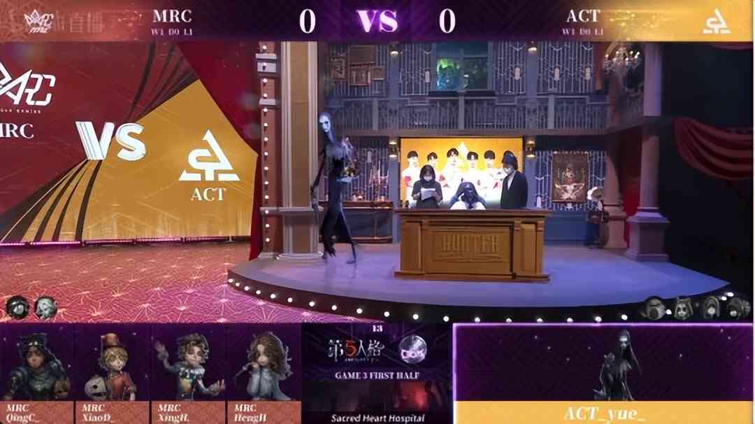 第五人格COA V焦点战:ACT_yue梦之女巫开局震慑杂技演员，完美控场