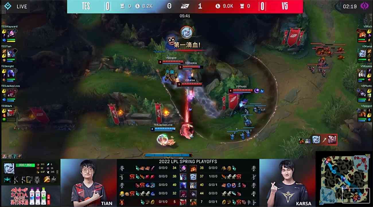 LOL-LPL：阿水厄斐琉斯怒砍四杀，TES让一追三淘汰V5晋级决赛