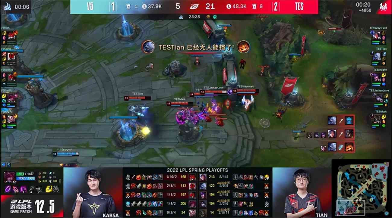 LOL-LPL：阿水厄斐琉斯怒砍四杀，TES让一追三淘汰V5晋级决赛