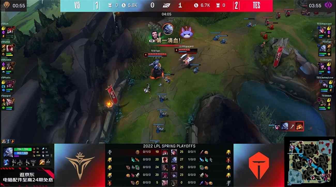 LOL-LPL：阿水厄斐琉斯怒砍四杀，TES让一追三淘汰V5晋级决赛