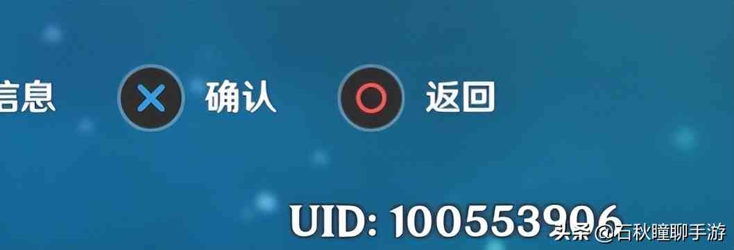 原神：听开服玩家讲述游戏中萌新所不知道的“黑历史”