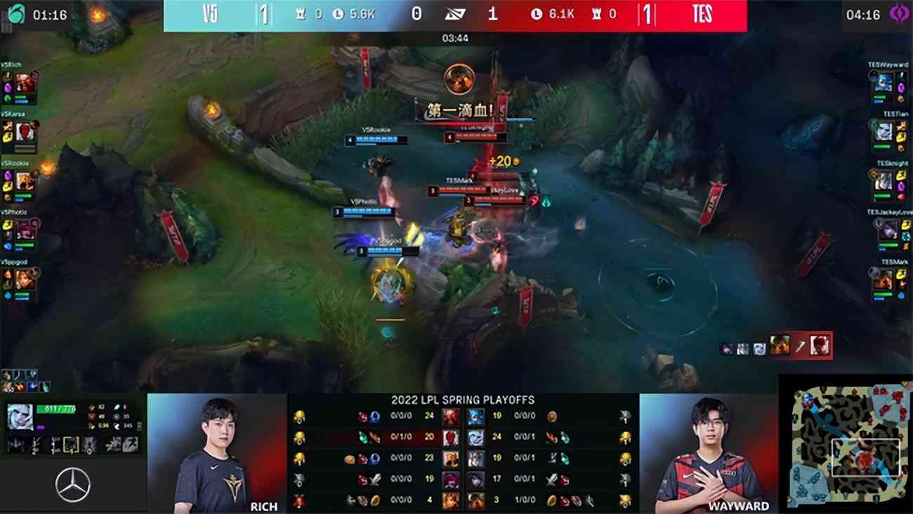 LOL-LPL：阿水厄斐琉斯怒砍四杀，TES让一追三淘汰V5晋级决赛