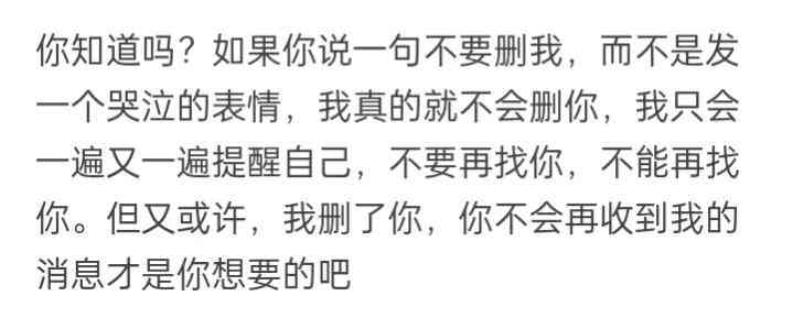 情难自抑，已婚网友公开自己爱上王者荣耀鲜肉野王的心路历程