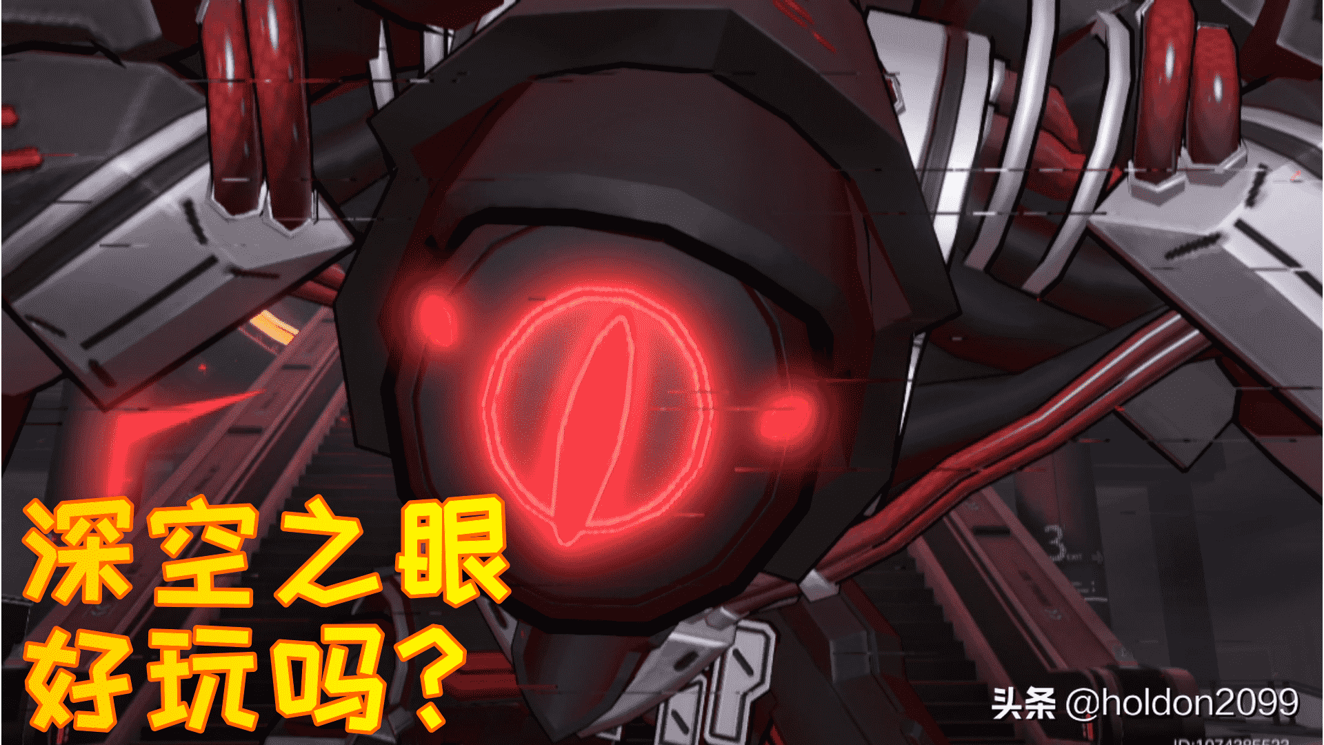 原神长草期玩什么？《深空之眼》值得玩吗？开局即巅峰的普通游戏