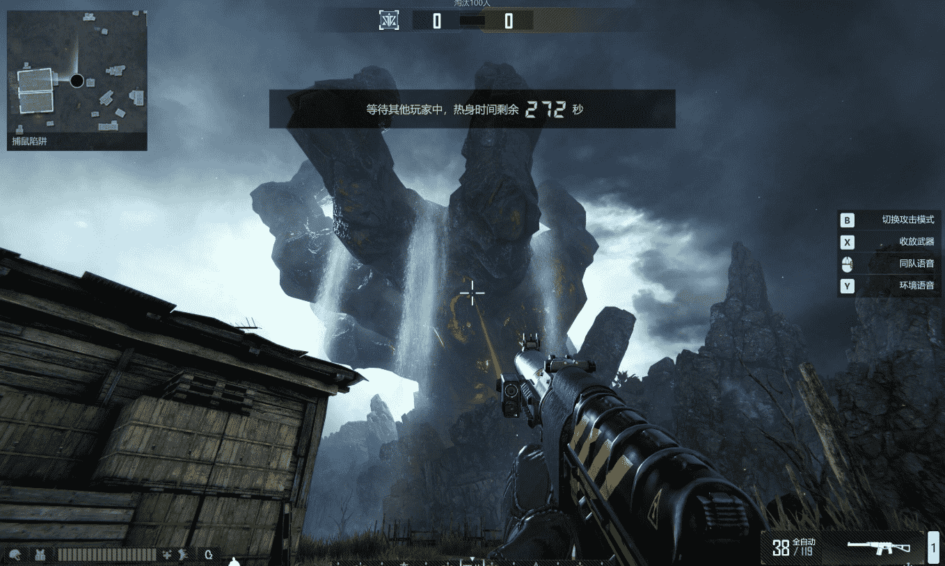 生死狙击2评测：它可能是现在玩起来最爽的国产FPS