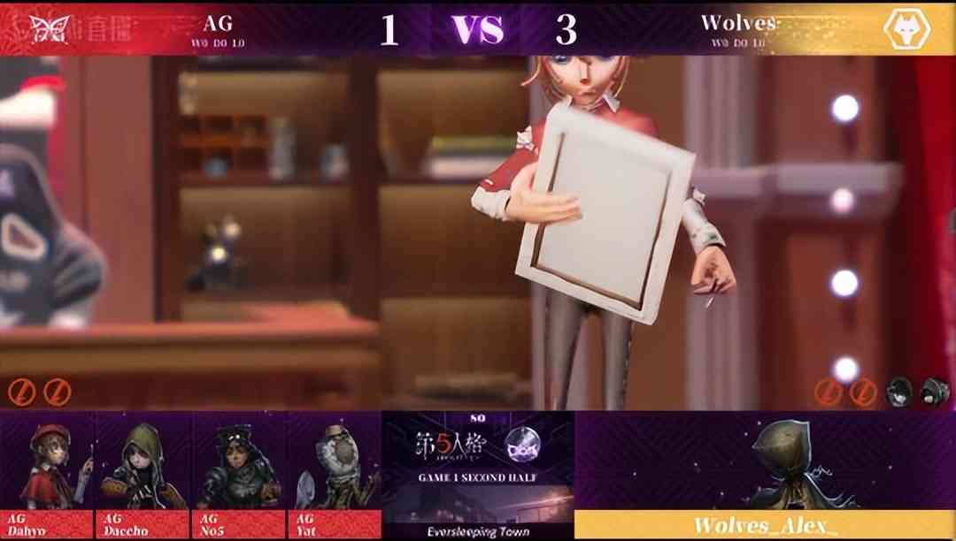 第五人格COA V：Wolves_Jelly牵制破轮166s！完美运营四跑战胜AG