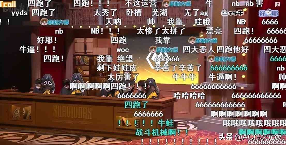 第五人格史诗级配合！狼队杂技演员和机械师神秀，牵制对手166秒