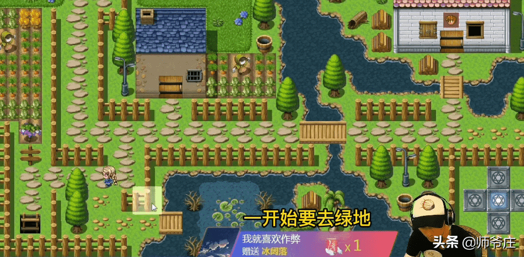 《泰拉瑞亚RPG版2.2》通关详细流程（1）