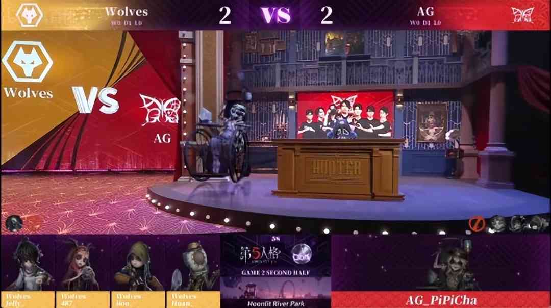 第五人格COA V：Wolves_Jelly牵制破轮166s！完美运营四跑战胜AG