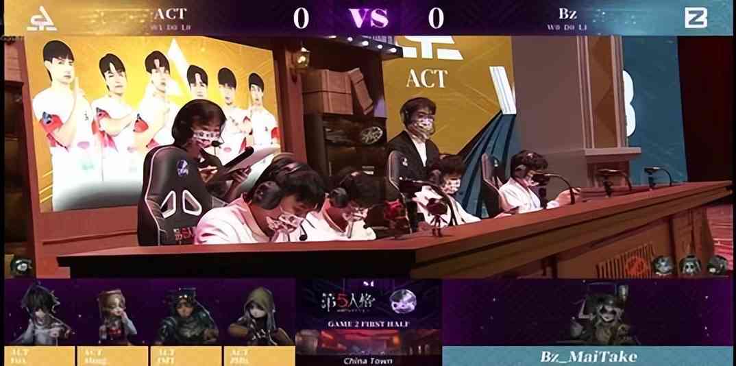 第五人格COA V：ACT_yue首局四抓，双阵营出色发挥，战胜强敌Bz