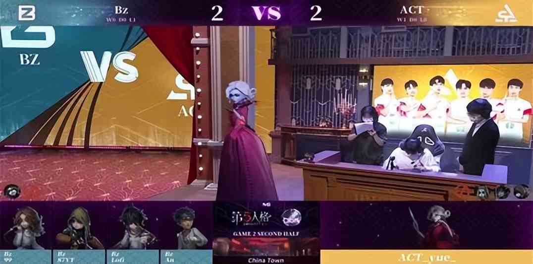 第五人格COA V：ACT_yue首局四抓，双阵营出色发挥，战胜强敌Bz