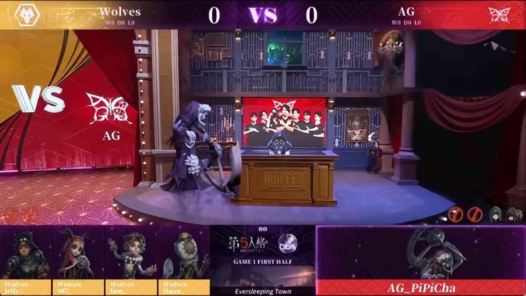 第五人格COA V：Wolves_Jelly牵制破轮166s！完美运营四跑战胜AG