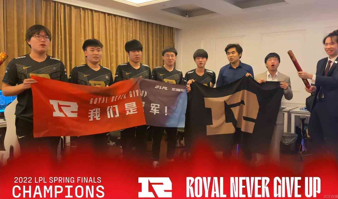 RNG春季之王！虎大将军率队四夺春冠！上中轮换都能C