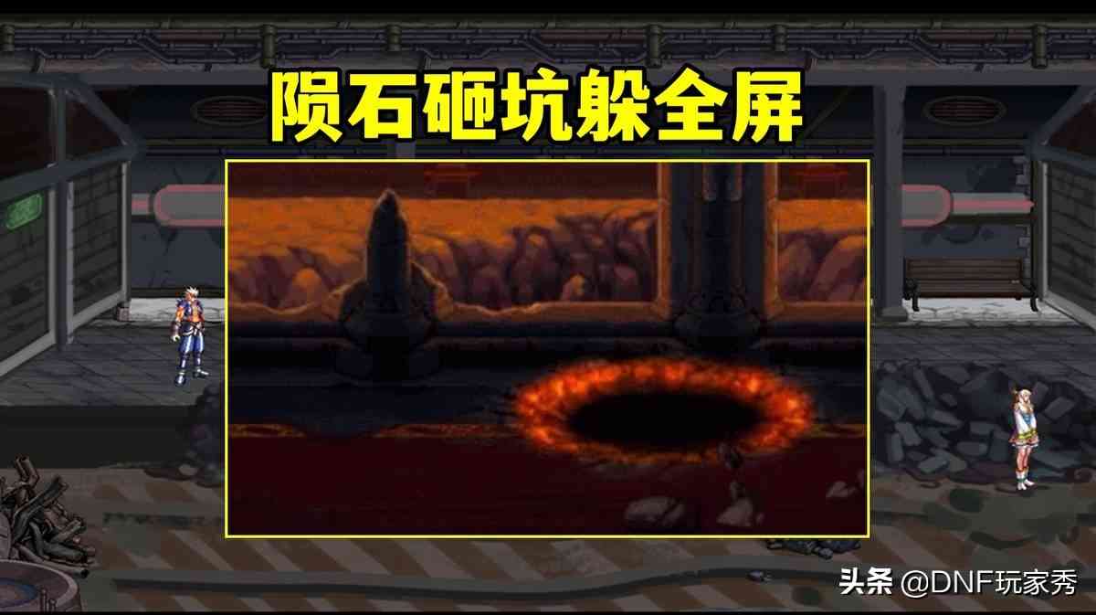 DNF：魂异界1-6图攻略，新旧机制全解析，梦回60版本