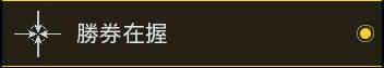 cod16：战区现版本号T0枪支配备及其先峰枪支佩枪构思