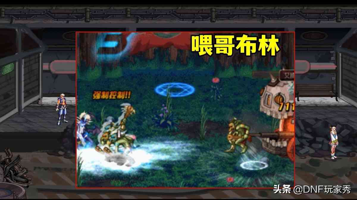 DNF：魂异界1-6图攻略，新旧机制全解析，梦回60版本