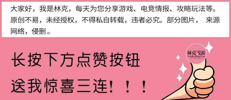 光遇：烤馒头也内卷，没有火盆不配吃？请照顾萌新玩家