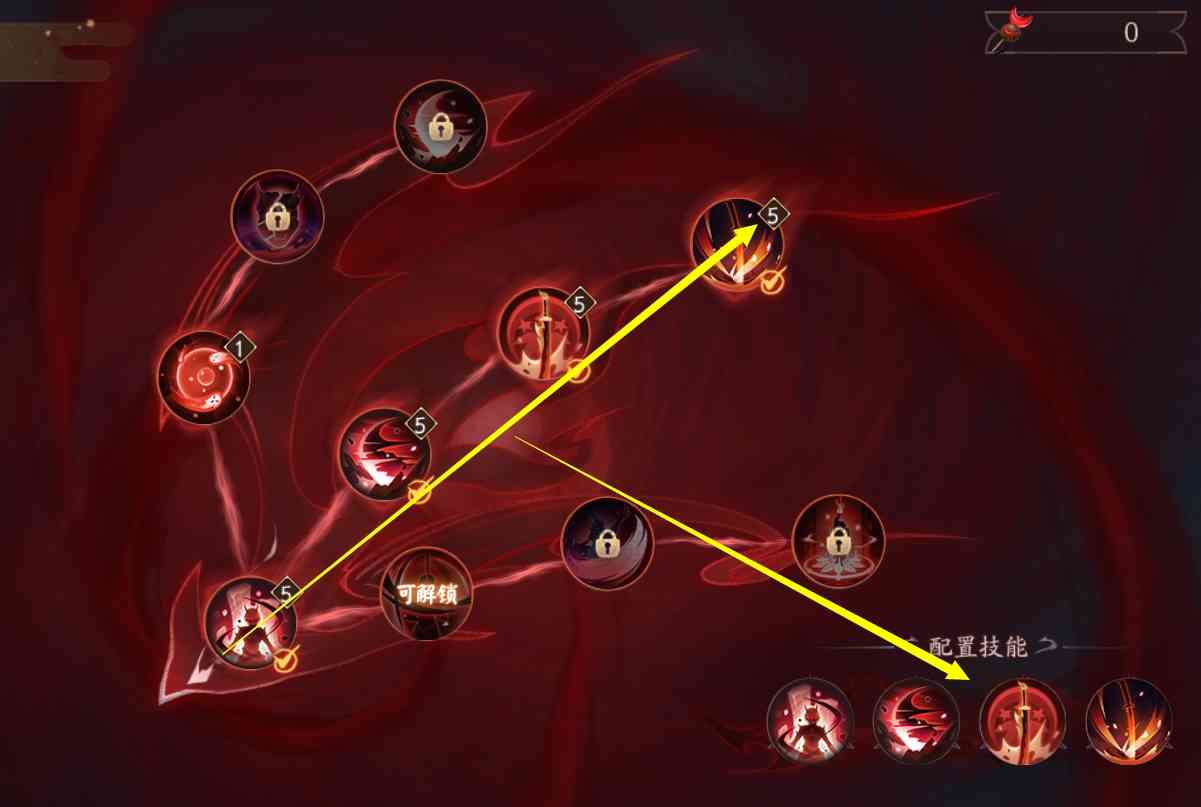 阴阳师：麓丸1打6！活动「赤月谜影」全方位攻略