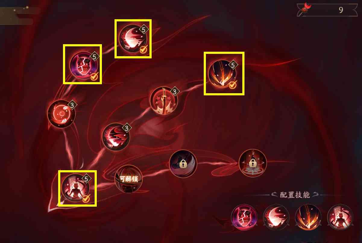 阴阳师：麓丸1打6！活动「赤月谜影」全方位攻略