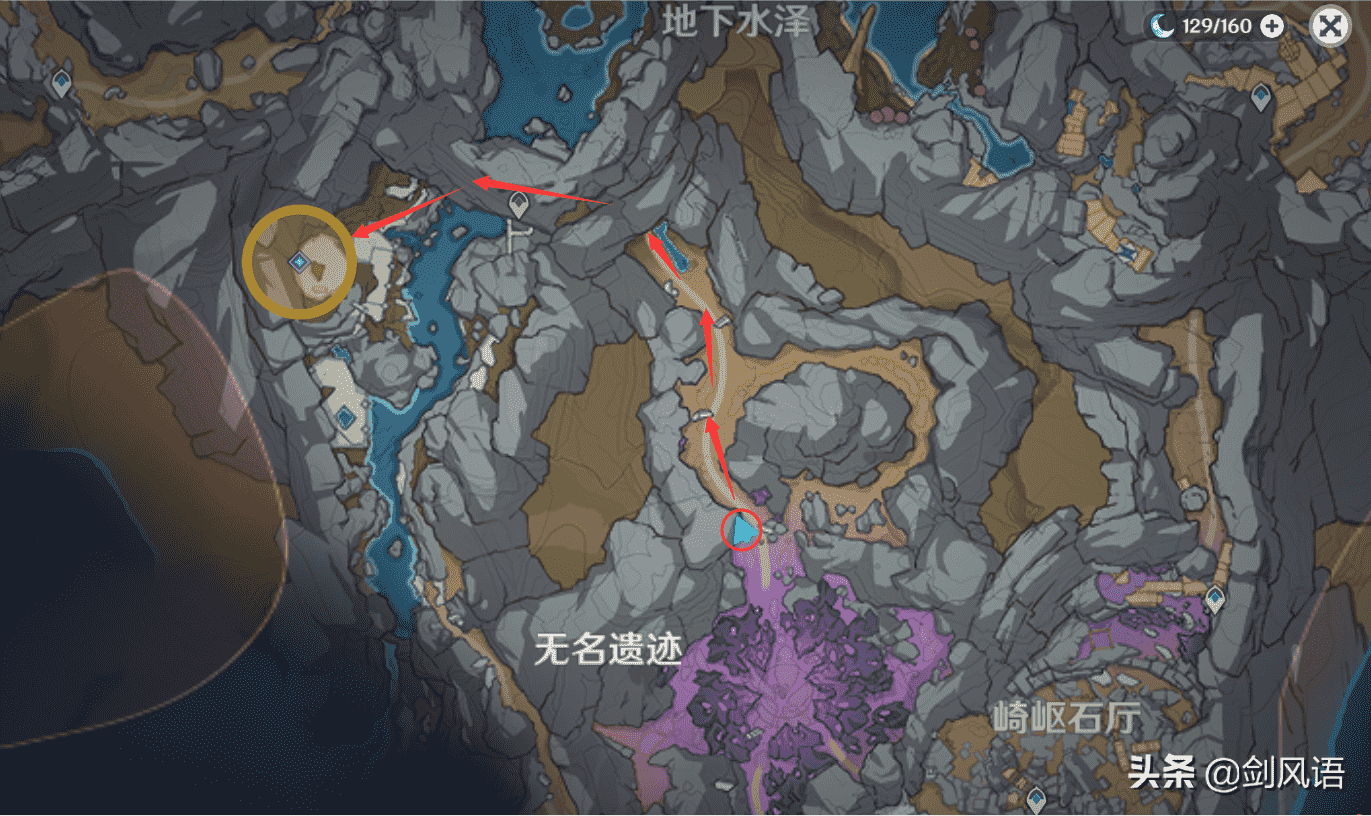 原神：2.6层岩巨渊主线攻略，黑翳渐浓隐凶险，灵石何故堕此间