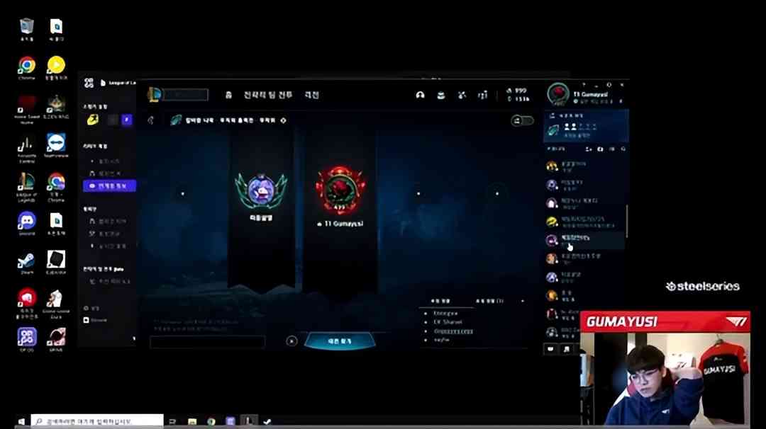 LPL又占便宜了？Gumayusi评价LOL比赛35延迟：这让Faker很难受