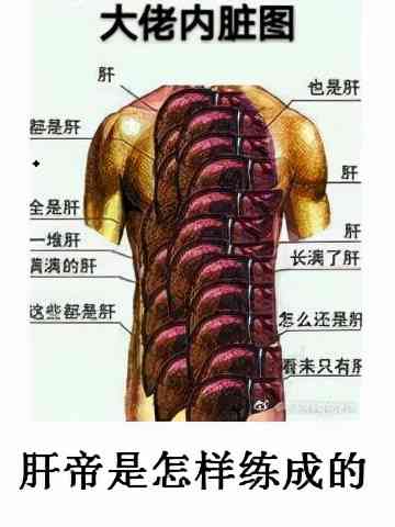 永劫无间初识教学，新手必须知道的基本知识