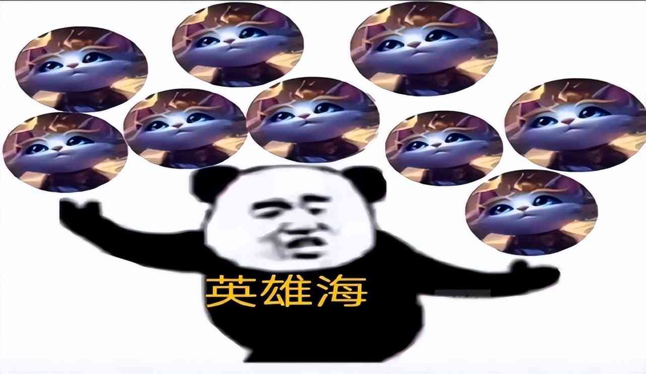 LOL大乱斗七宗罪，不玩前排第一名