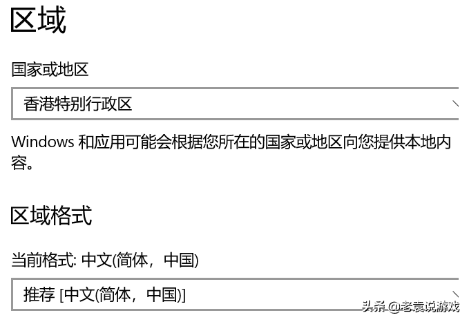 极限竞速地平线5低价购买教程/XGP购买教程