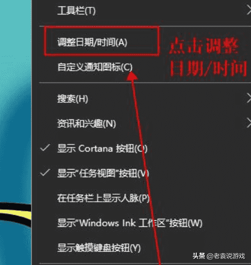 极限竞速地平线5微软商店XGP如何登录/平台登录教程