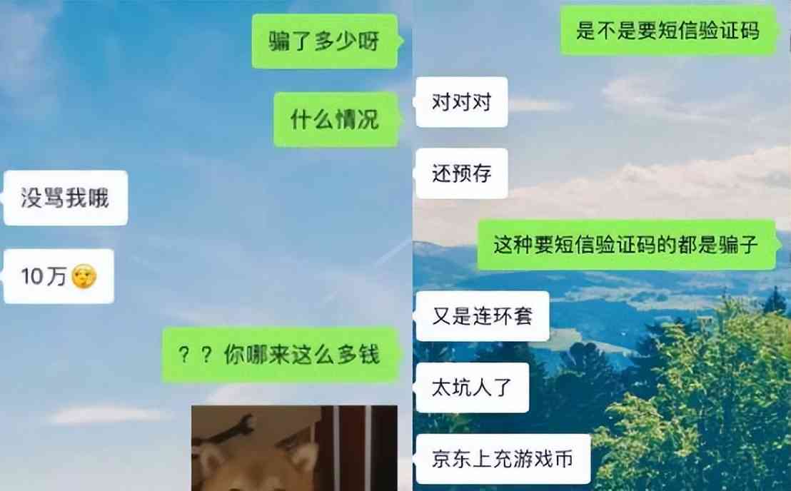 梦幻西游：锦衣商人开始炒浪淘沙号了，藏宝阁秒号秒到被限额