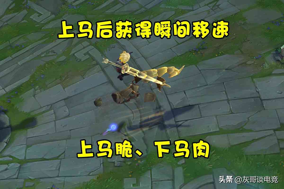 LOL设计师又一“失败之作”，因英雄机制毫无特色，被迫回炉重造