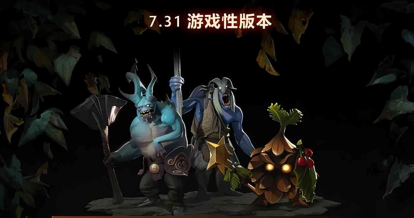 Dota2-近年来的更新像在走流程？漩涡子凯表示：这样发展下去不行