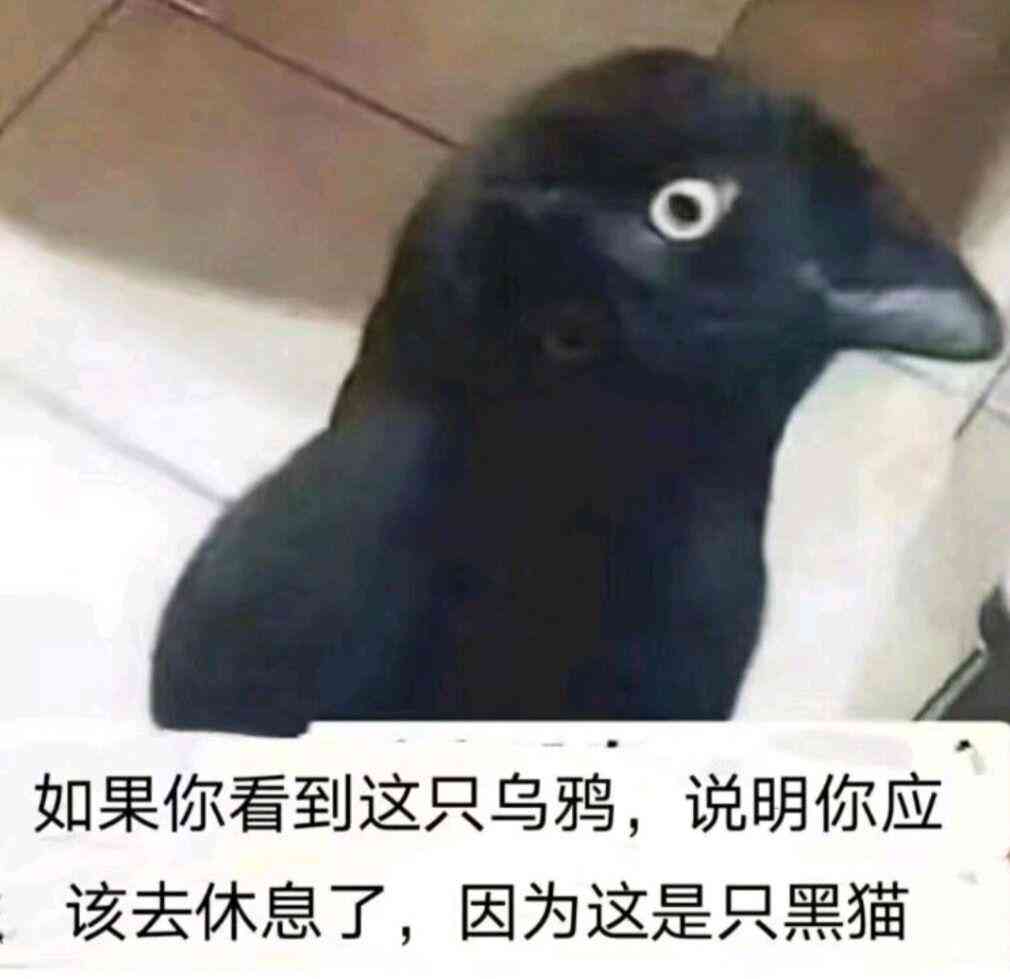 《永劫无间》游戏小技巧汇总