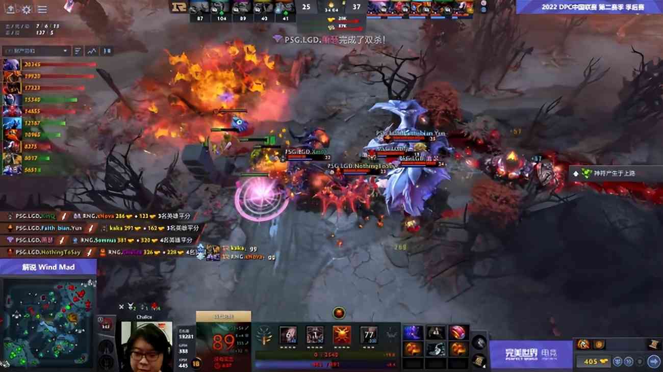 DOTA2-DPC：bian队秀中单！PSG.LGD轻松2-0击败RNG