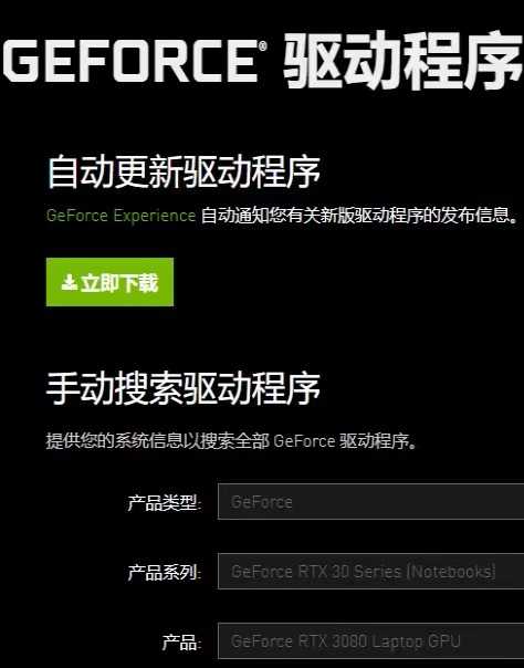 Dread Hunger恐惧饥荒/恐惧饥饿掉线 掉线闪退 一直掉线解决办法