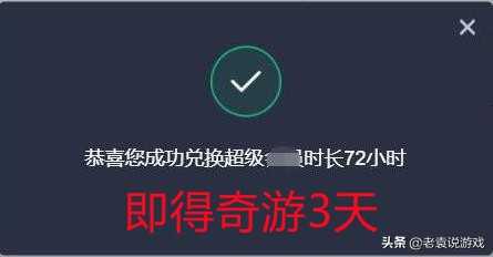 Apex英雄密客传家宝获取攻略 密客传家宝氪金攻略