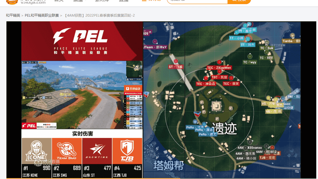 和平精英：季后赛最后一站，TC仅拿8排名分，4AM状态回暖有望晋级