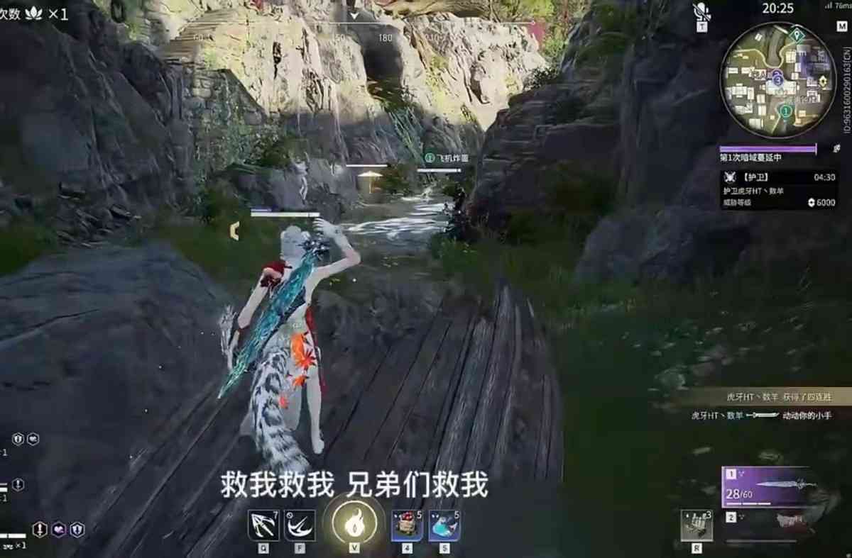 永劫无间：虎牙法神将妖刀姬玩成版本答案，开发出全新三排阵容