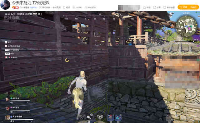 永劫无间锦鲤杯：三排训练赛T0阵容诞生，虎牙李星痕首创