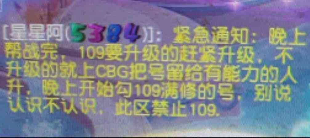 梦幻西游：找到提升物品产出几率的方式了，可以取消暗疲劳状态