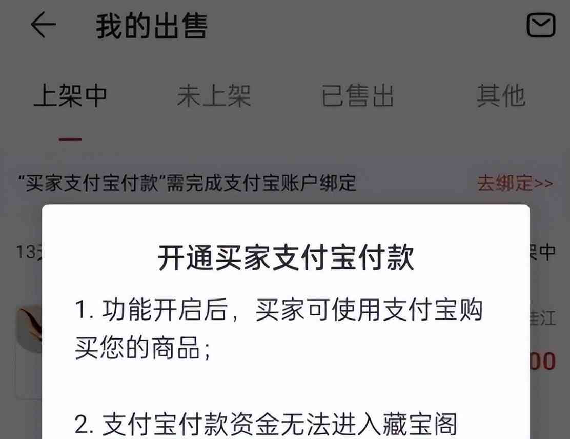 梦幻西游：神一般的妙手空空，在怪物身上摸到了一把无级别的斧子