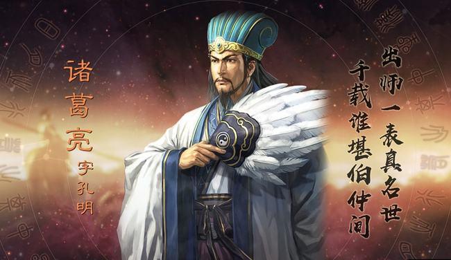 三国志战略版「北定中原—剧本攻略」上篇：个性介绍与玩法解读