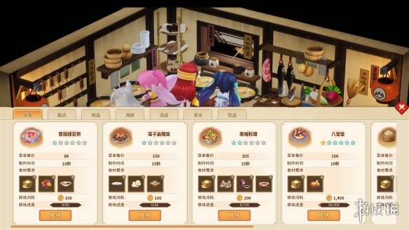 仙剑客栈2 PC Steam配置要求公布！仙剑客栈2游戏系统需求