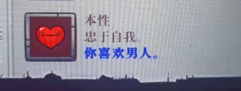 不让你爽的《盗贼遗产2》，可能是今年最让人上瘾的肉鸽游戏